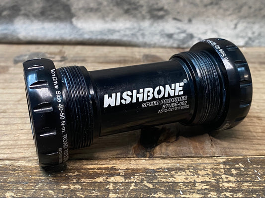 IT803 ウィッシュボーン WISHBONE BSA68SH ボトムブラケット BB シマノクランク対応 ※回転濁りあり