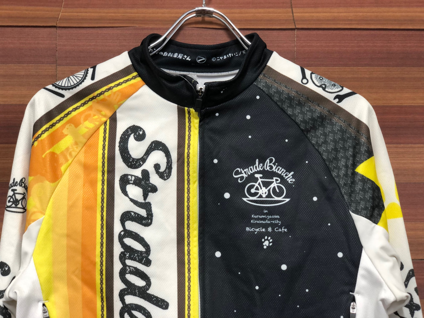 IL580 サンボルト SUNVOLT 長袖 サイクルジャケット 黄 白 レディース L 裏起毛 痛ジャージ かわうその自転車屋さん