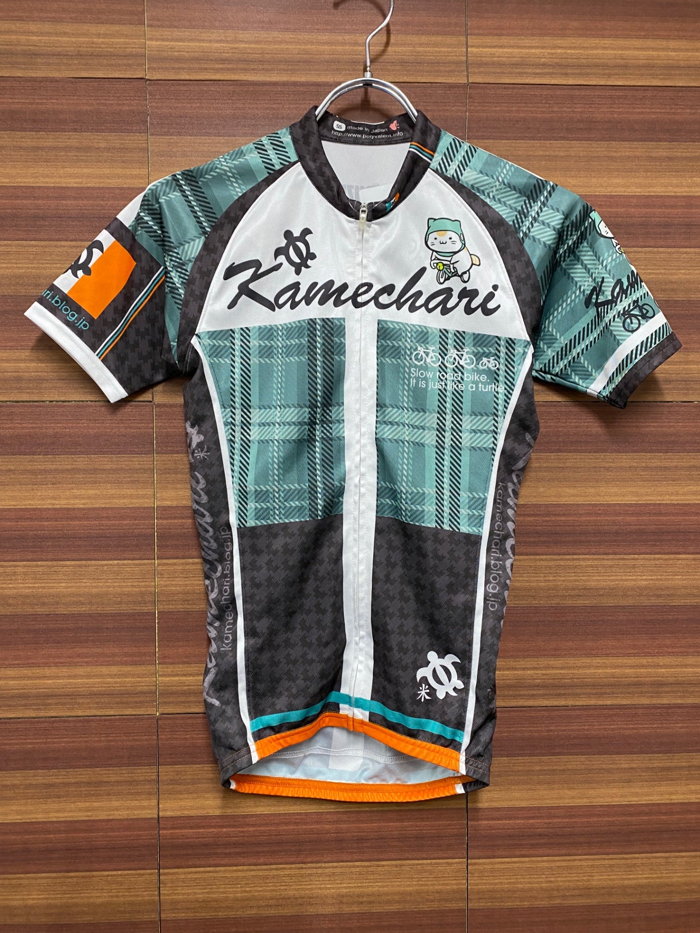 IM473 亀チャリ 半袖サイクルジャージ 茶グレー SS