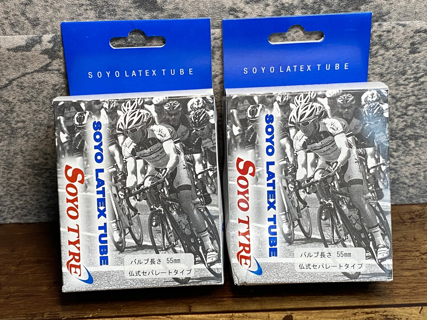JA059 ソーヨー SOYO ラテックスチューブ LATEX TUBE ペア WO 700x23-25C バルブ長55mm 未使用
