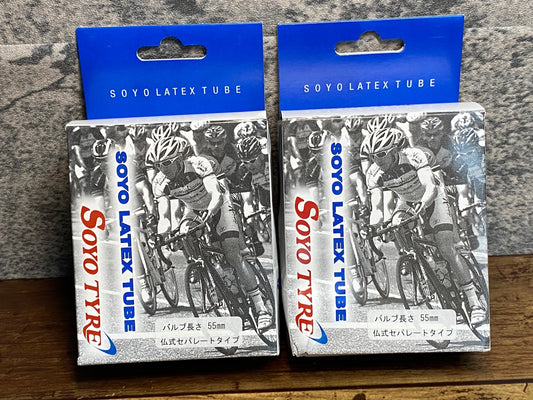 JA059 ソーヨー SOYO ラテックスチューブ LATEX TUBE ペア WO 700x23-25C バルブ長55mm 未使用