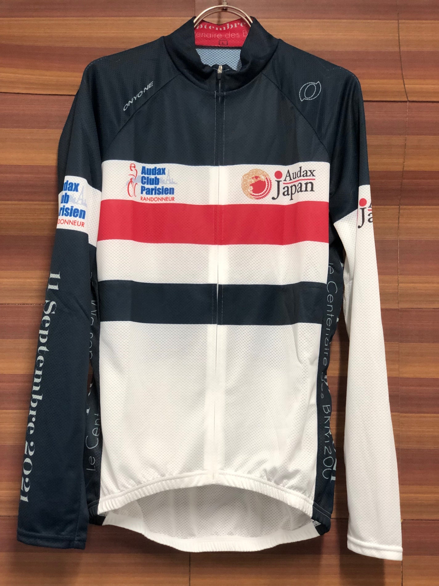 IS983 オンヨネ ONYONE 長袖 サイクルジャージ 紺 白 L Audax Japan