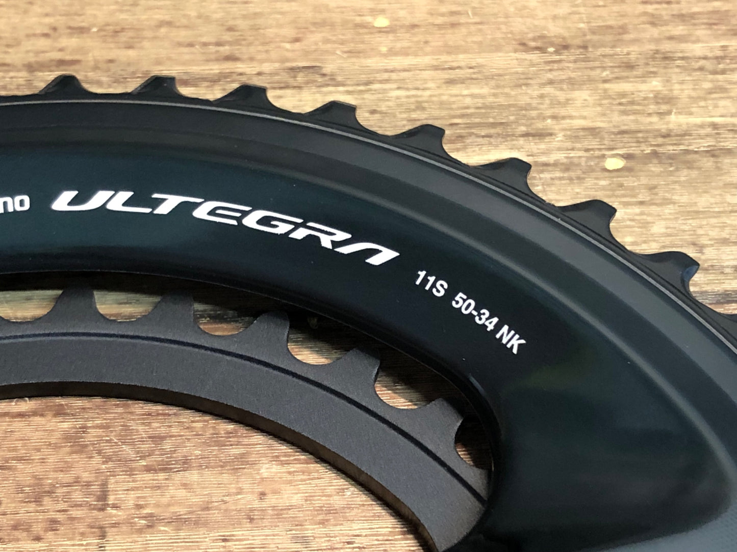 IR658 シマノ SHIMANO アルテグラ ULTEGRA FC-08 用 チェーンリングセット 50/34T