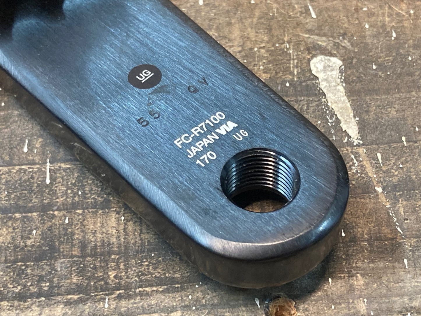 IQ083 シマノ SHIMANO 105 FC-R7100 クランクセット 50/34T 170mm