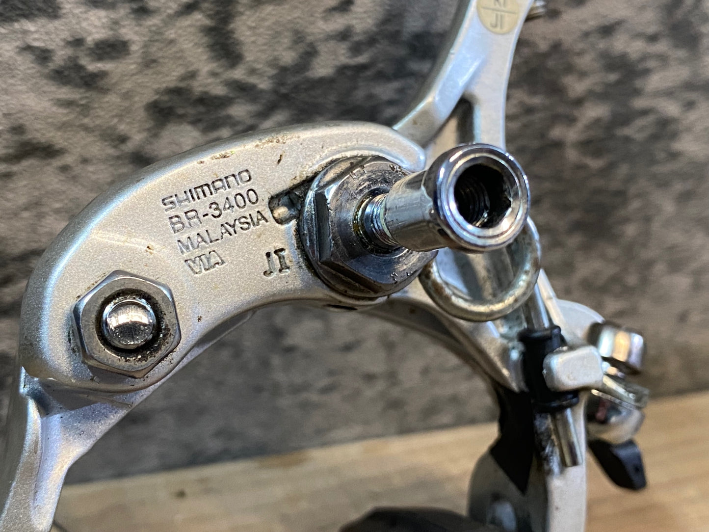 IU318 シマノ SHIMANO ソラ SORA BR-3400 ブレーキキャリパー 前後セット