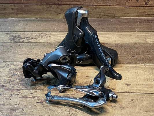 HZ260 シマノ SHIMANO アルテグラ ULTEGRA 変速3点セット ST-6800,RD-6800,FD-6800 2×11S 直付け SS ※社外プーリー