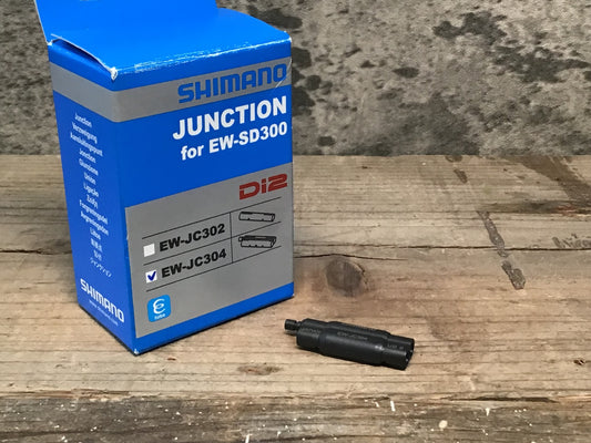 IP389 シマノ SHIMANO EW-JC304 4ポートジャンクション Di2 電動