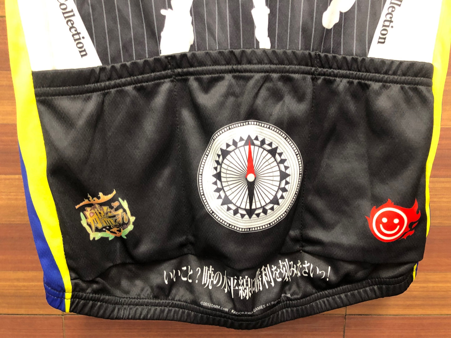 IS986 GSR Gear 半袖 サイクルジャージ 黒 白 L 艦隊これくしょん Z旗 痛ジャージ