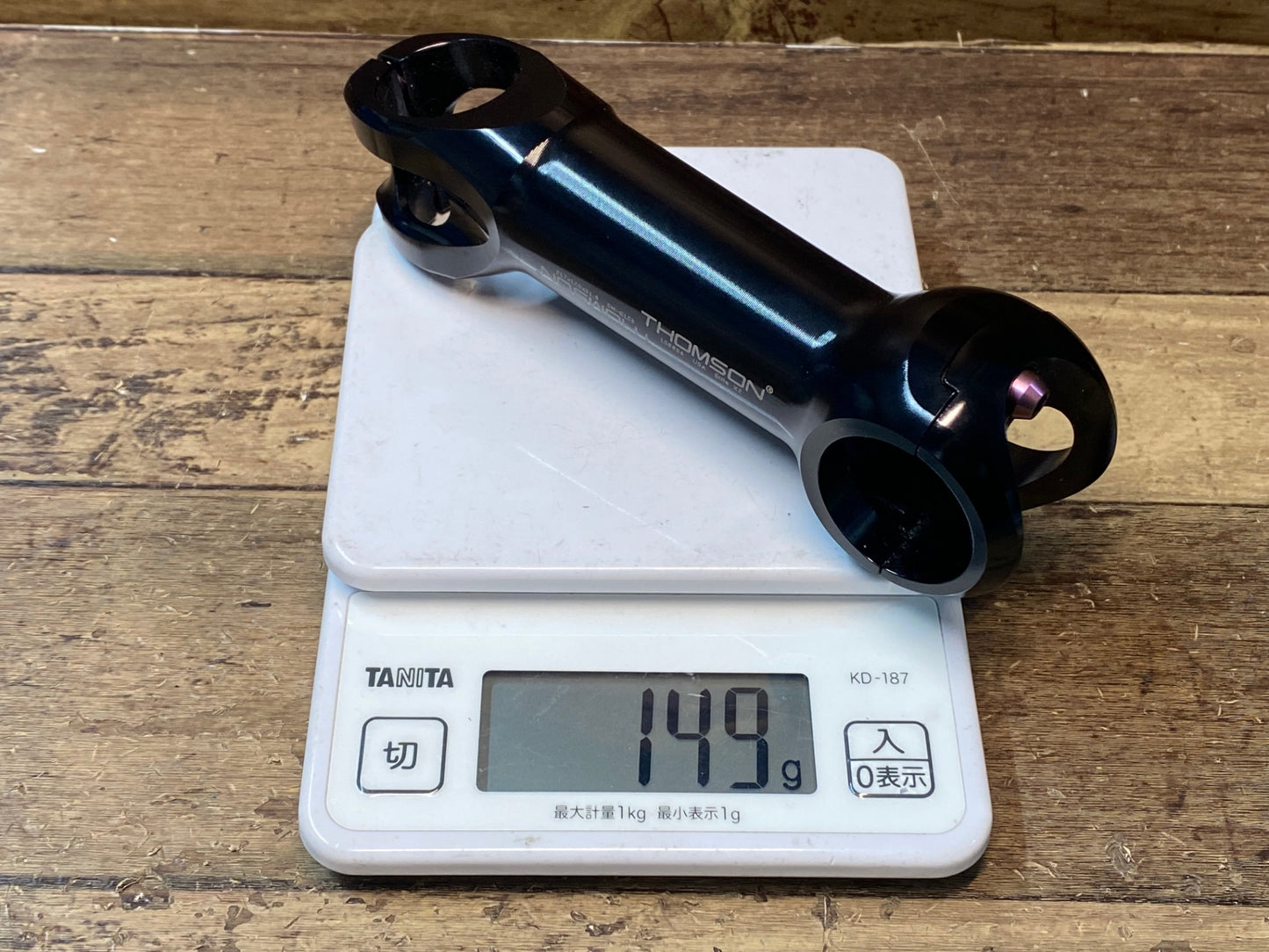 IL538 トムソン THOMSON ELITE X2 アルミ ステム Φ31.8 120mm 17° ※ボルト交換