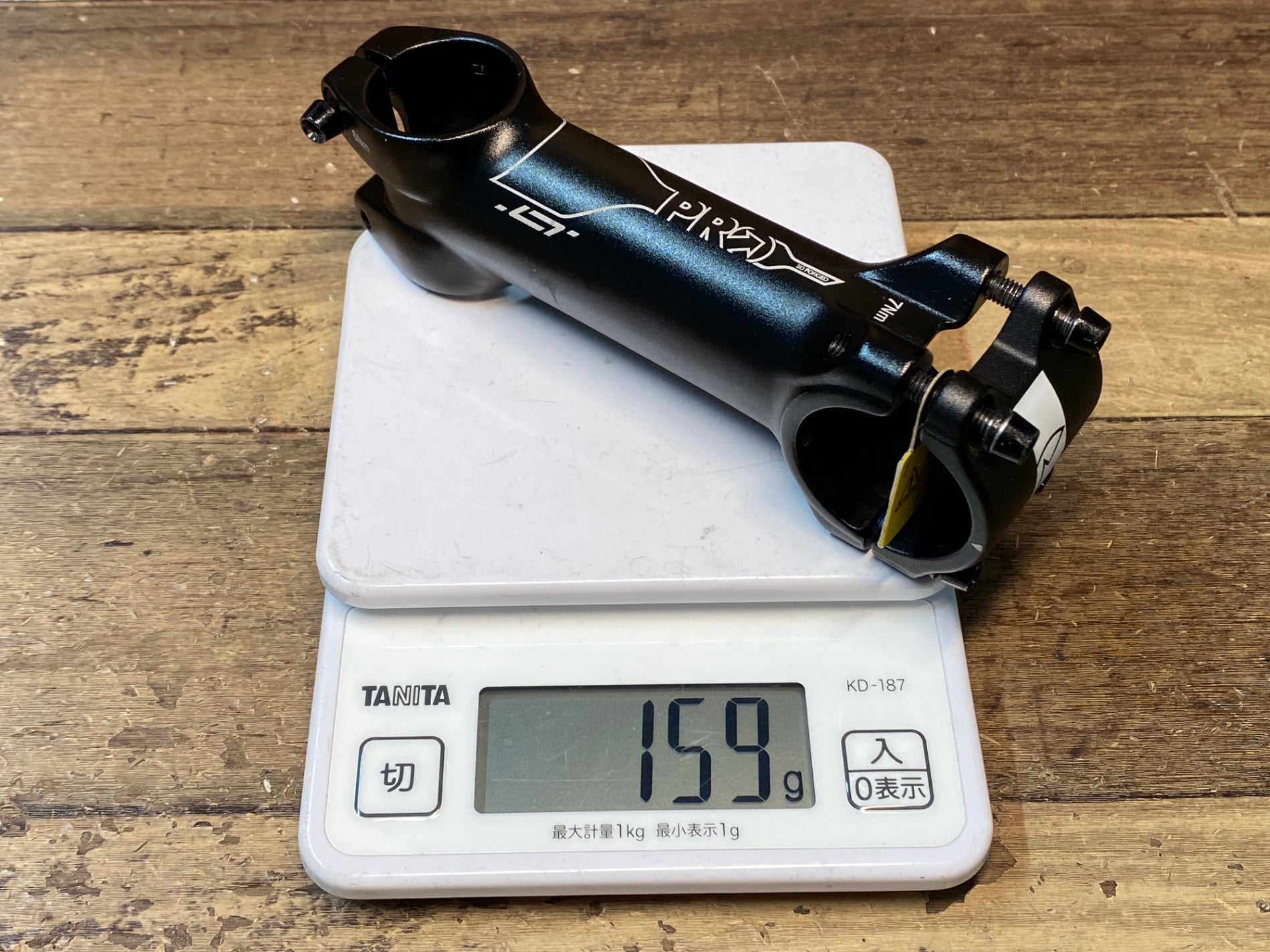 IM283 シマノ SHIMANO プロ PRO LT アルミ ステム 110mm Φ31.8