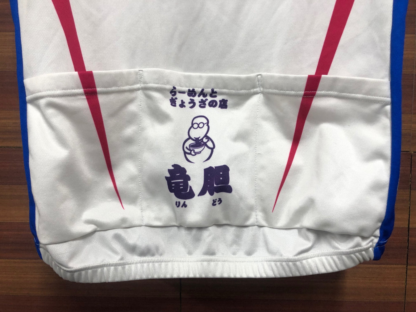 IJ873 パールイズミ PEARL iZUMi 半袖 サイクルジャージ 白 L 佐々木輪店 ※スレあり