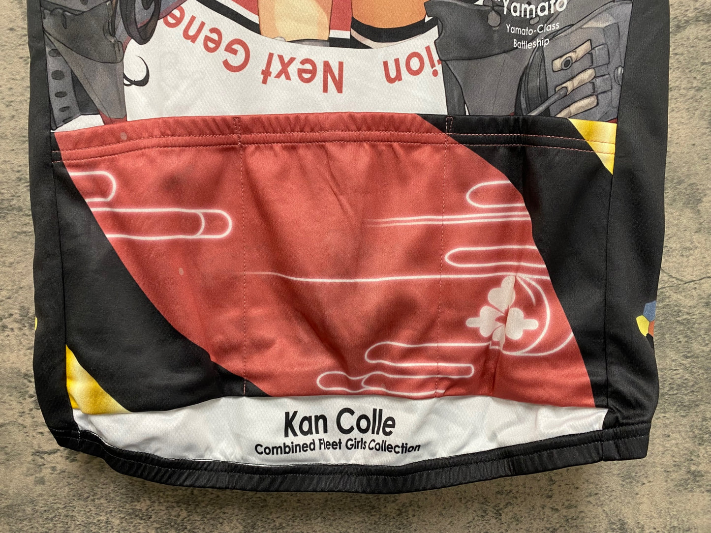 IQ038 AMISPORTS 半袖 サイクルジャージ XL 艦これ 大和