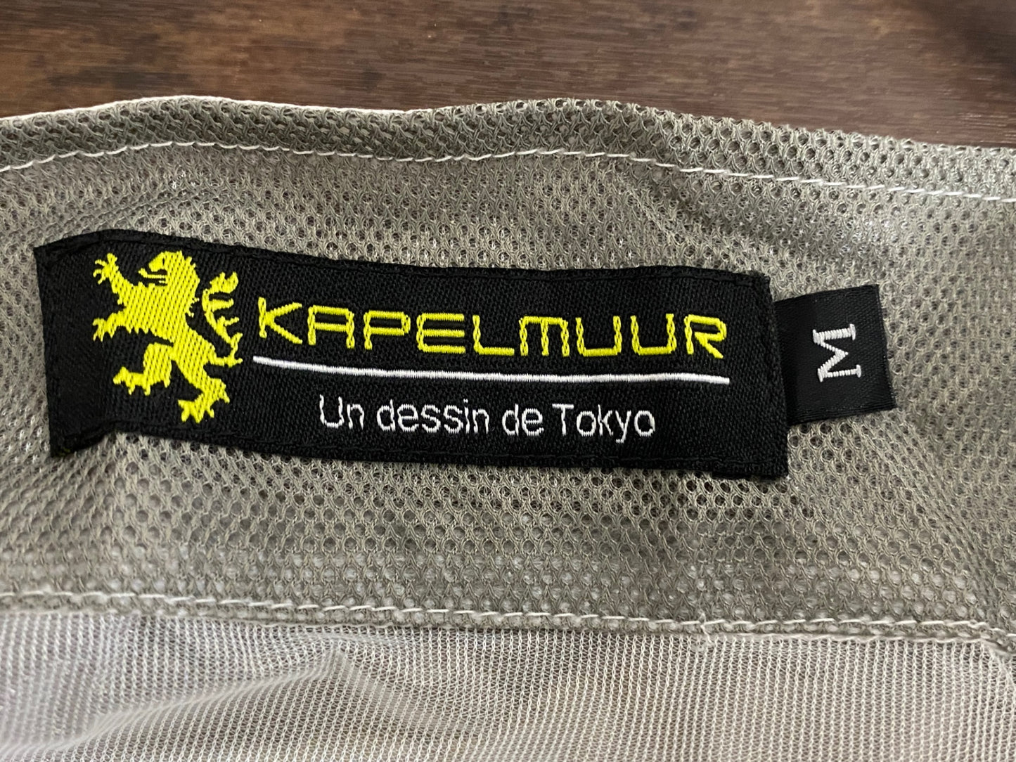 IP793 カペルミュール kapelmuur 長袖 パッカブル ウィンドブレーカー 白 M