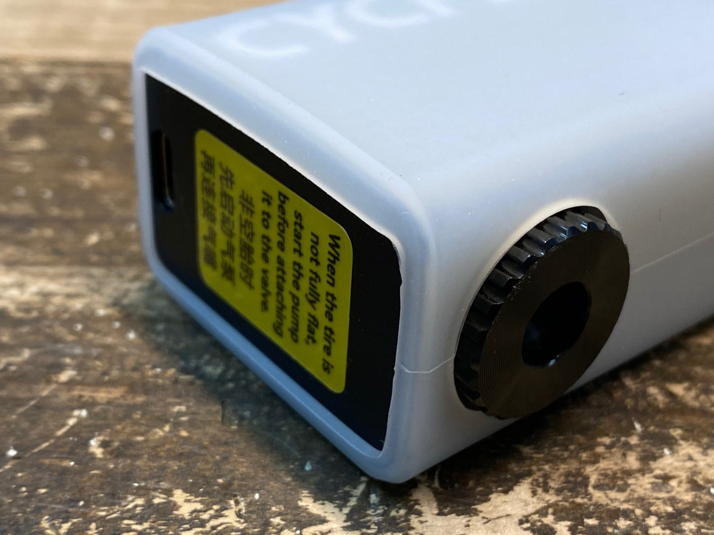 IX648 CYCPLUS AS2 電動ポンプ 空気入れ 動作確認済