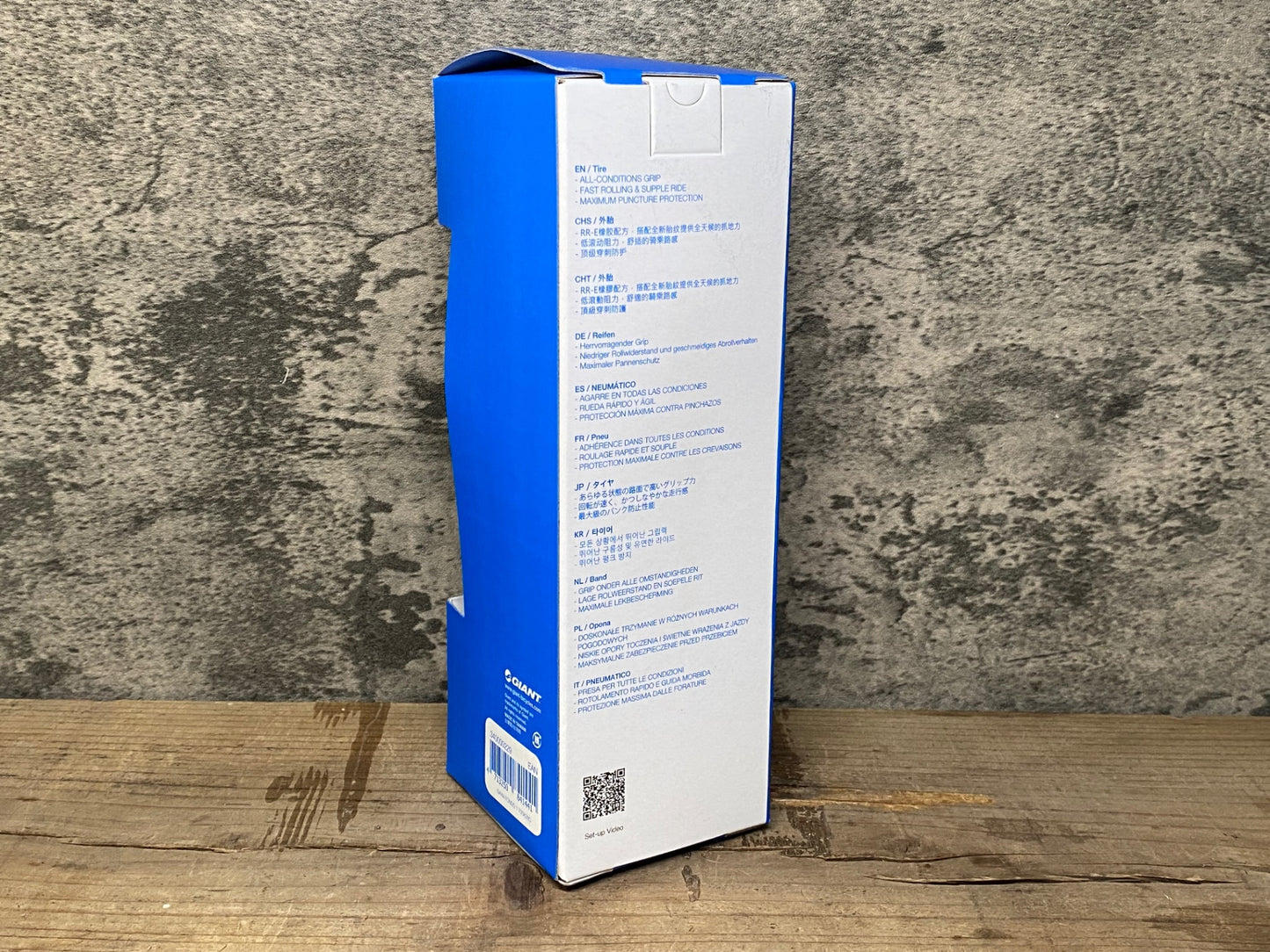 IV702 ジャイアント GIANT GAVIA FONDO 1 700x28C タイヤ