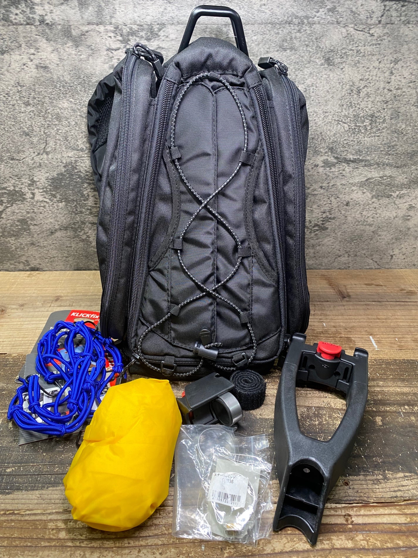 IZ928 リクセンカウル RIXEN&KAUL Contour Max Sport サドルバッグ
