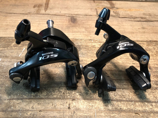 IQ564 シマノ SHIMANO 105 BR-5800 キャリパーブレーキ 前後セット