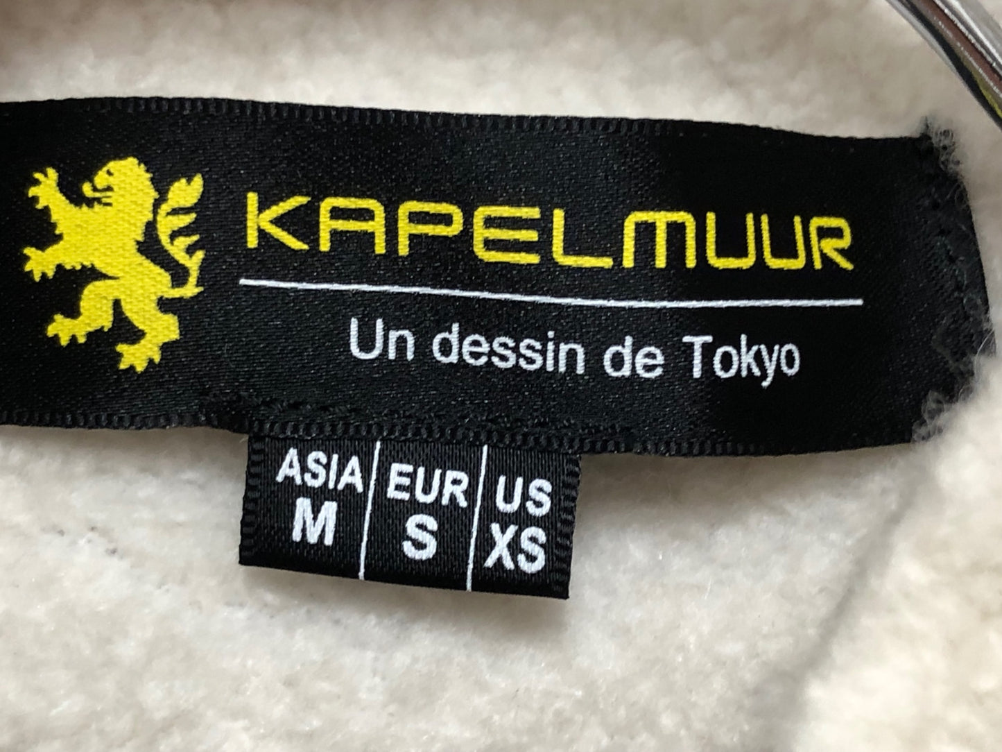 IJ392 カペルミュール kapelmuur 長袖 ボアジャケット 白 ASIA M