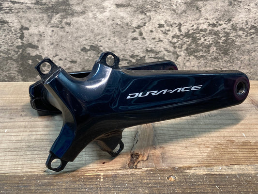 IP812 シマノ SHIMANO デュラエース DURA-ACE FC- R9100 クランクセット 175mm クランクアームのみ