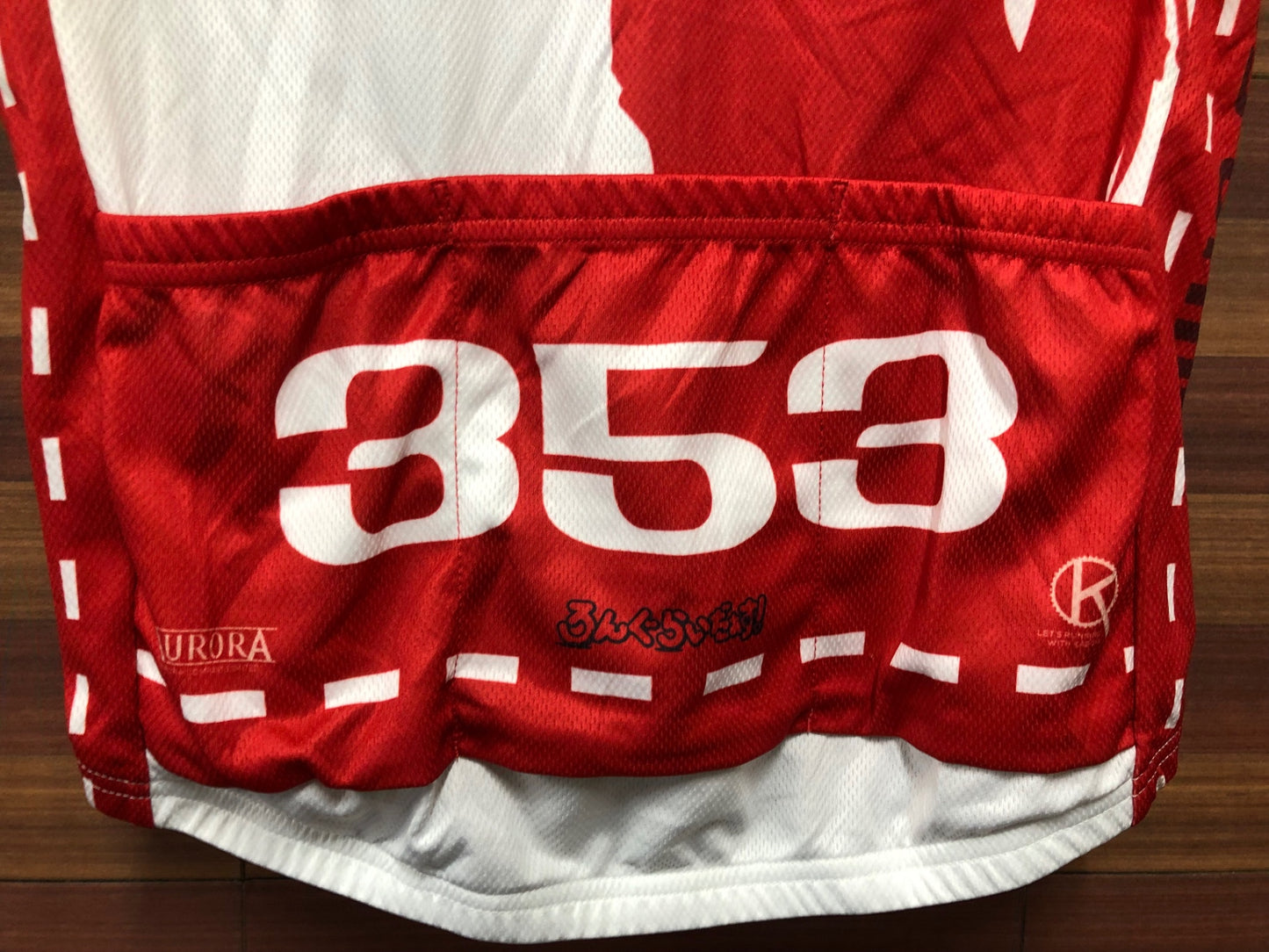 IS997 アウローラ AURORA 半袖 サイクルジャージ 白 赤 L ろんぐらいだぁす！ 353 痛ジャージ