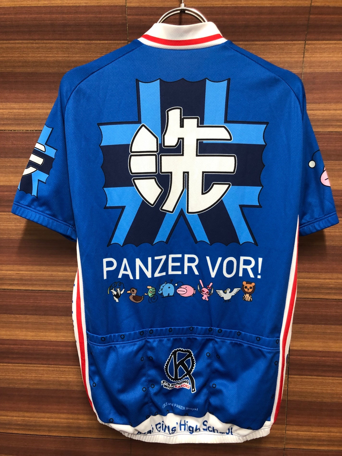 IS994 ウェイブワン WAVE ONE AURORA 半袖 サイクルジャージ 青 L ガールズ＆パンツァー 大洗女子学園 痛ジャージ