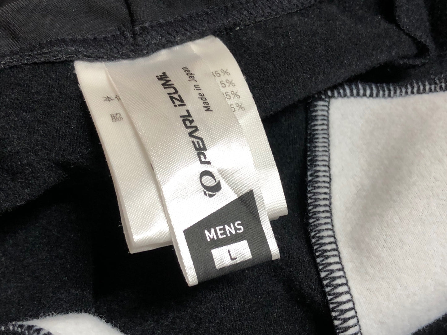 IO848 パールイズミ PEARL iZUMi レーサータイツ ブラック Lサイズ