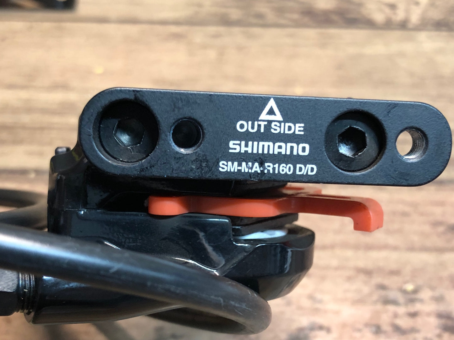 IR957 シマノ SHIMANO 105 BR-R7070 油圧ディスクブレーキ前後セット