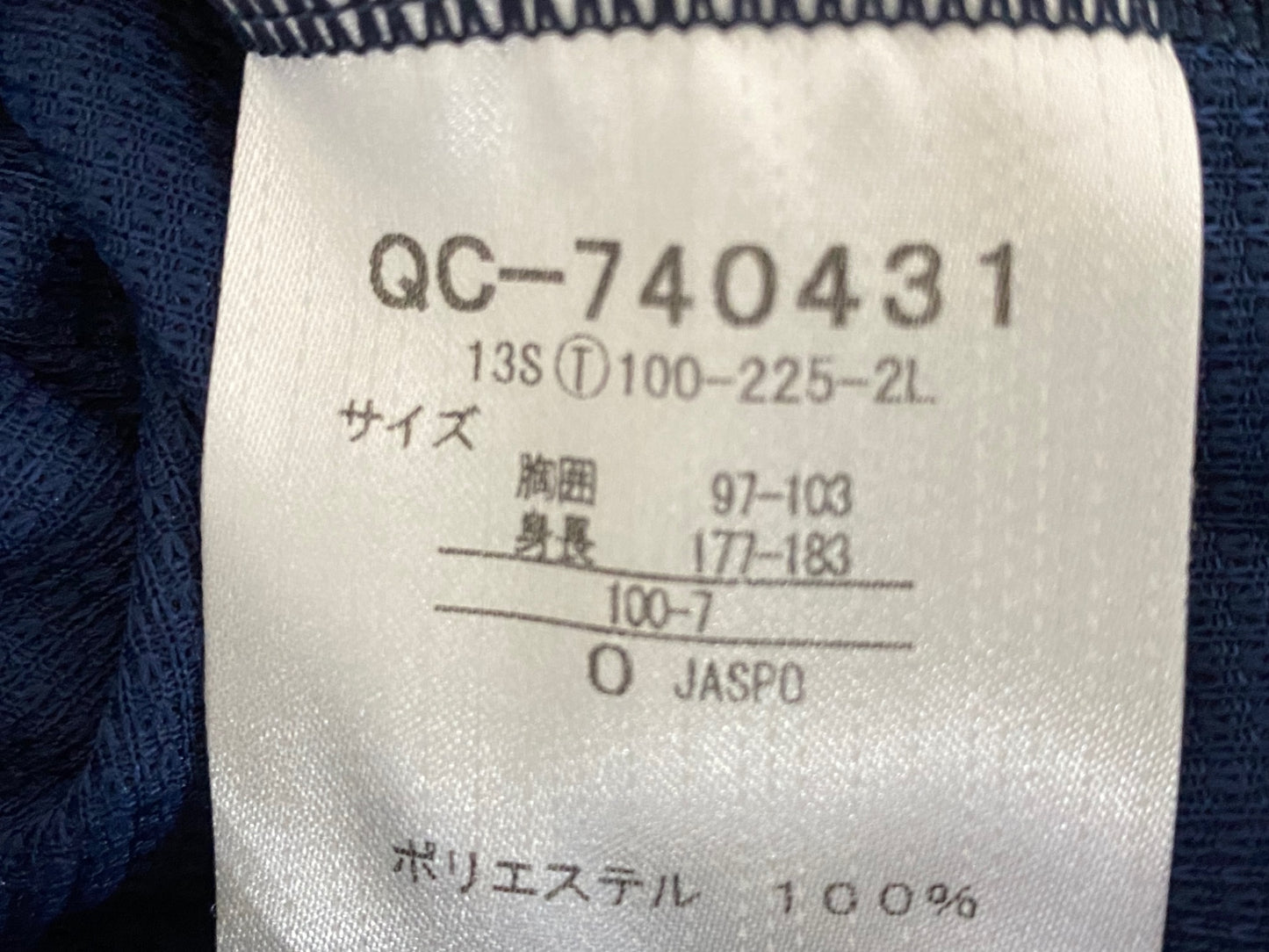 JD388 ルコックスポルティフ le coq sportif 半袖 サイクルジャージ 赤 紺 白 O