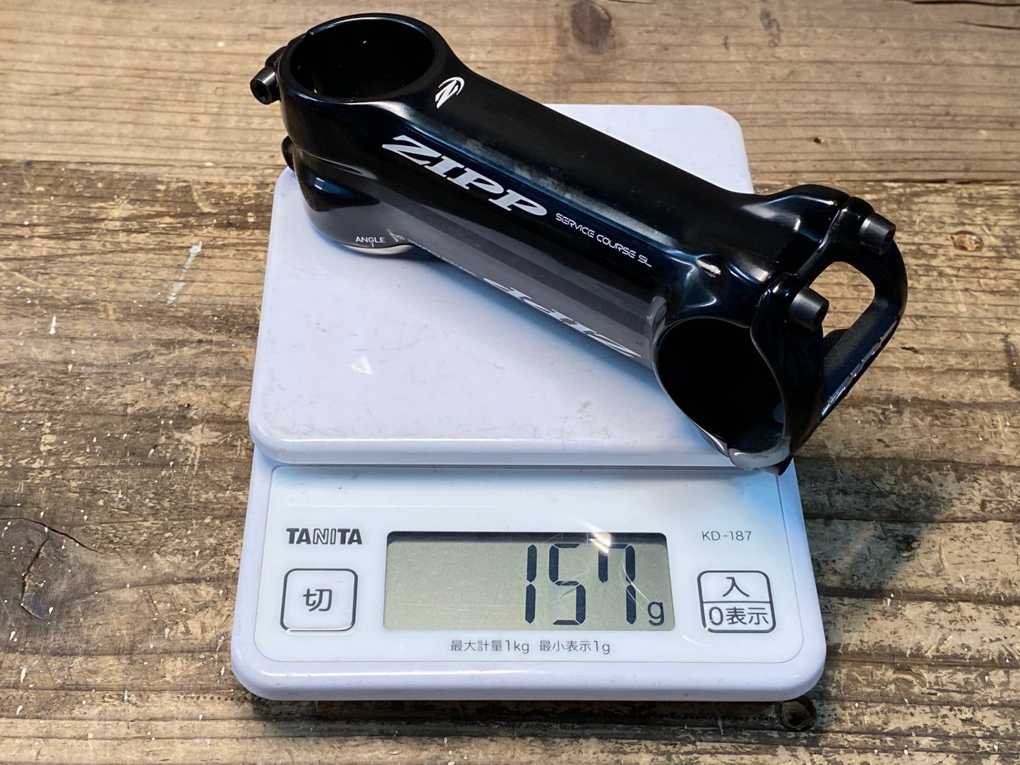 IS588 ジップ ZIPP サービスクルス Service Course SL アルミ ステム 110mm Φ31.8 OS