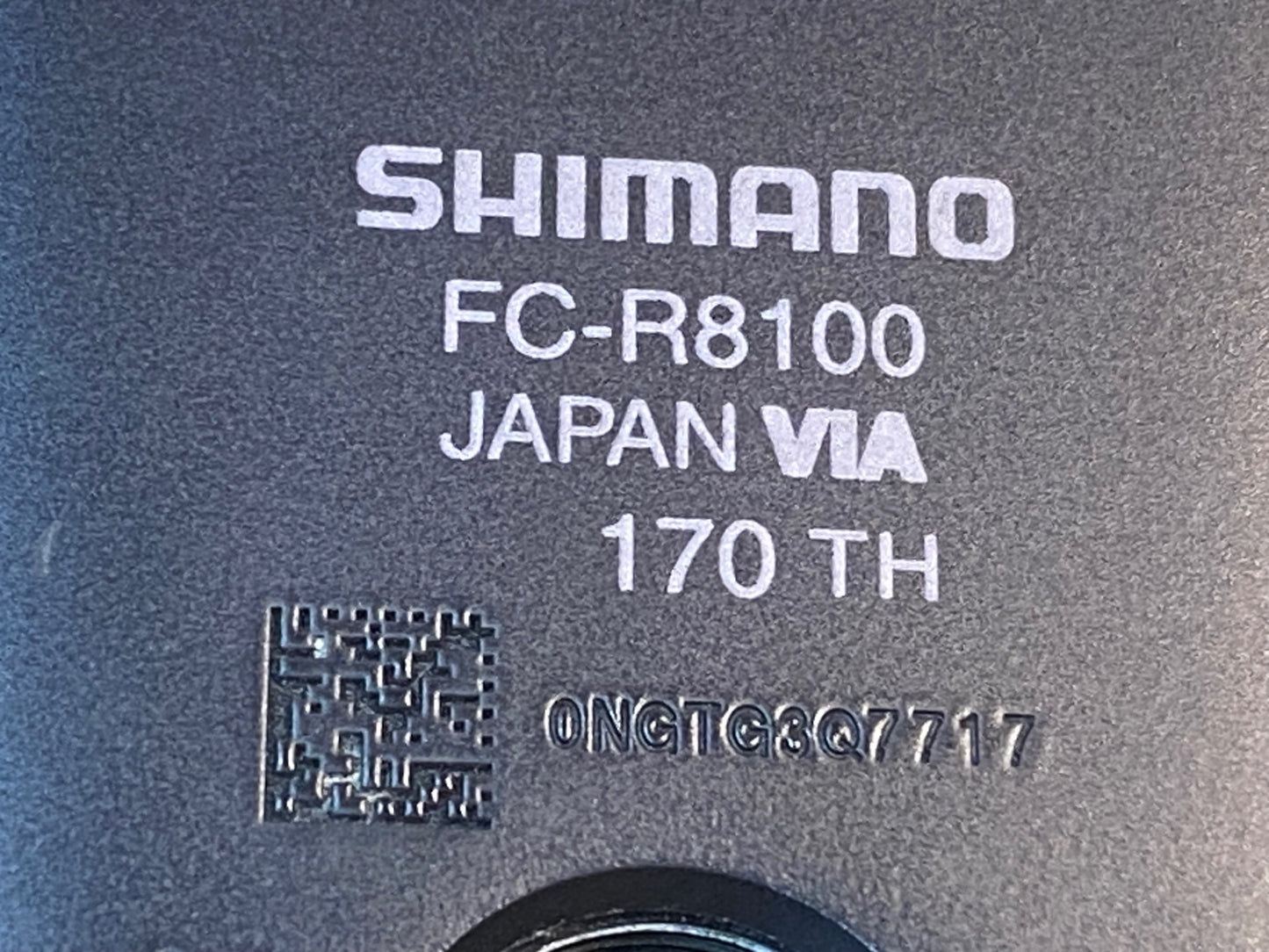 IS573 シマノ SHIMANO アルテグラ ULTEGRA FC-R8100 クランクアーム 170mm