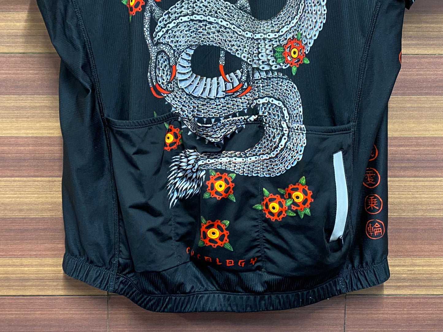 IT537 サイコロジー CYCOLOGY 半袖サイクルジャージ 黒 L