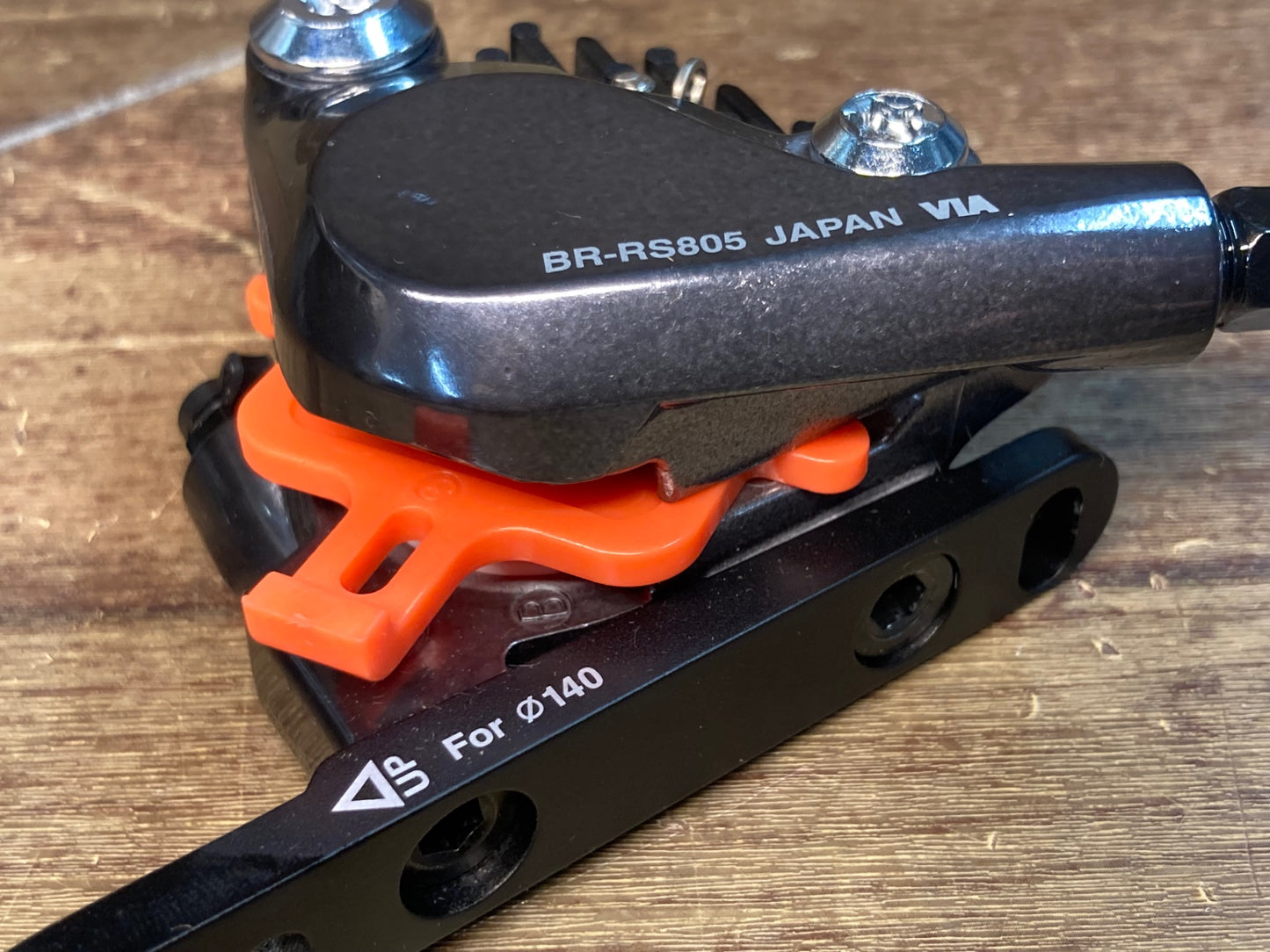 IJ288 シマノ SHIMANO アルテグラ ULTEGRA BR-RS805 油圧ディスクブレーキ キャリパー 前後セット