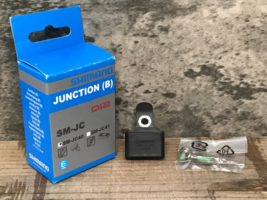 IP394 シマノ SHIMANO SM-JC40 ジャンクションB 4ポート Di2 電動