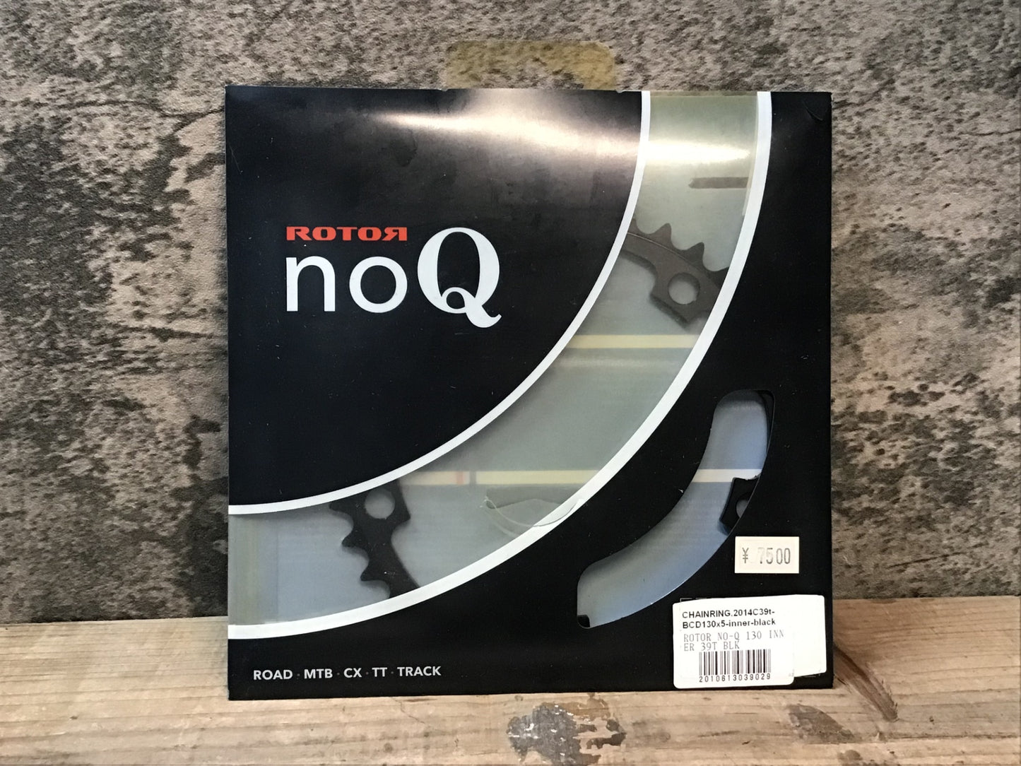 JA860 ローター ROTOR QRINGS インナー チェーンリング 39T BCD130 楕円