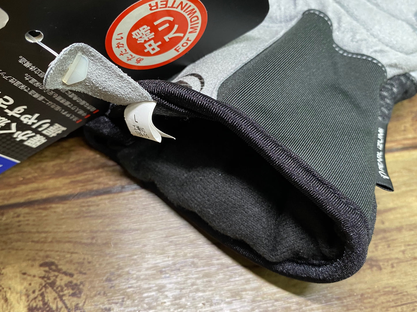 JA652 パールイズミ PEARL iZUMi ウィンドブレークサーモグローブ 黒 L