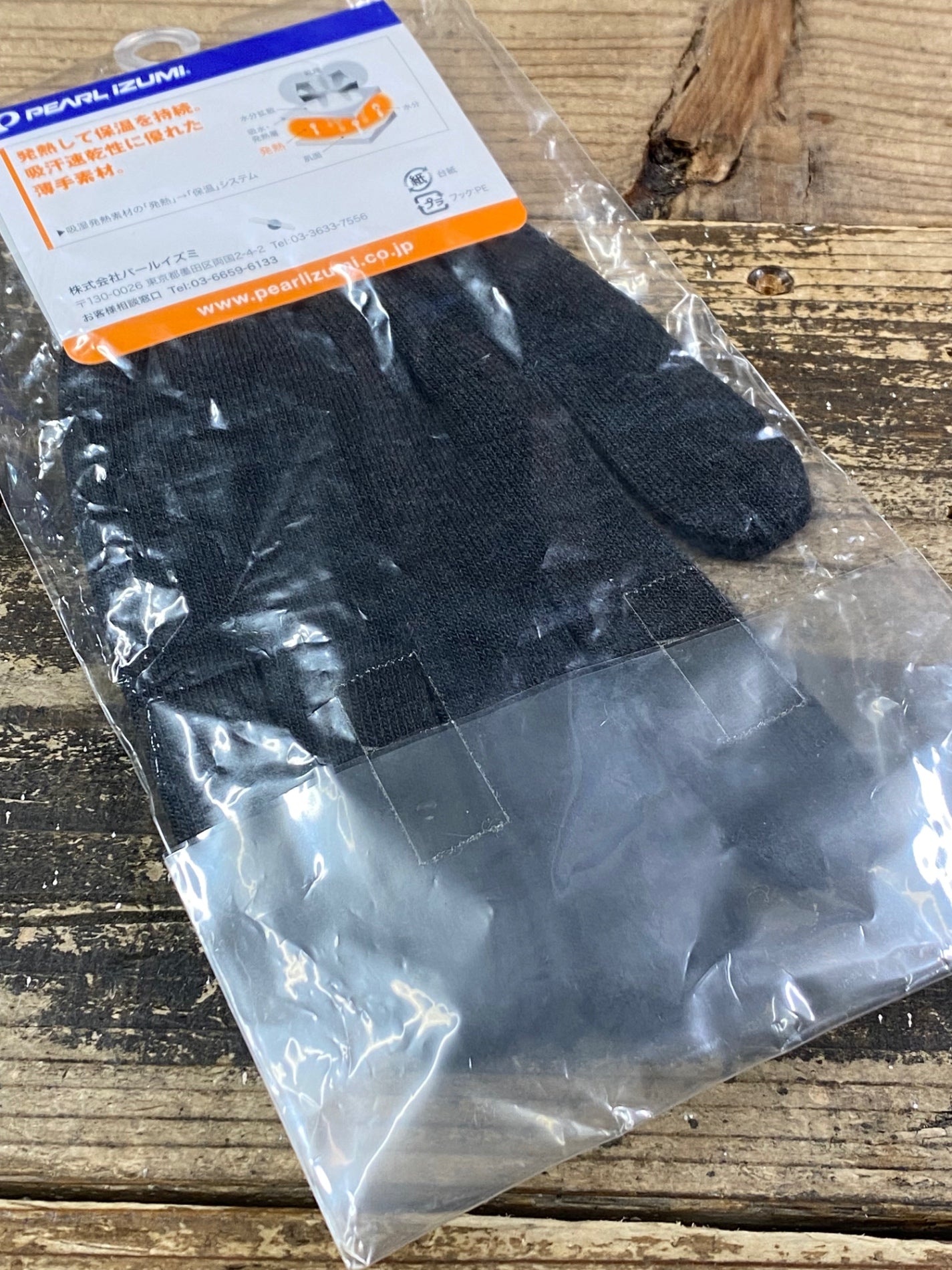 IV971 パールイズミ PEARL iZUMi インナーグローブ