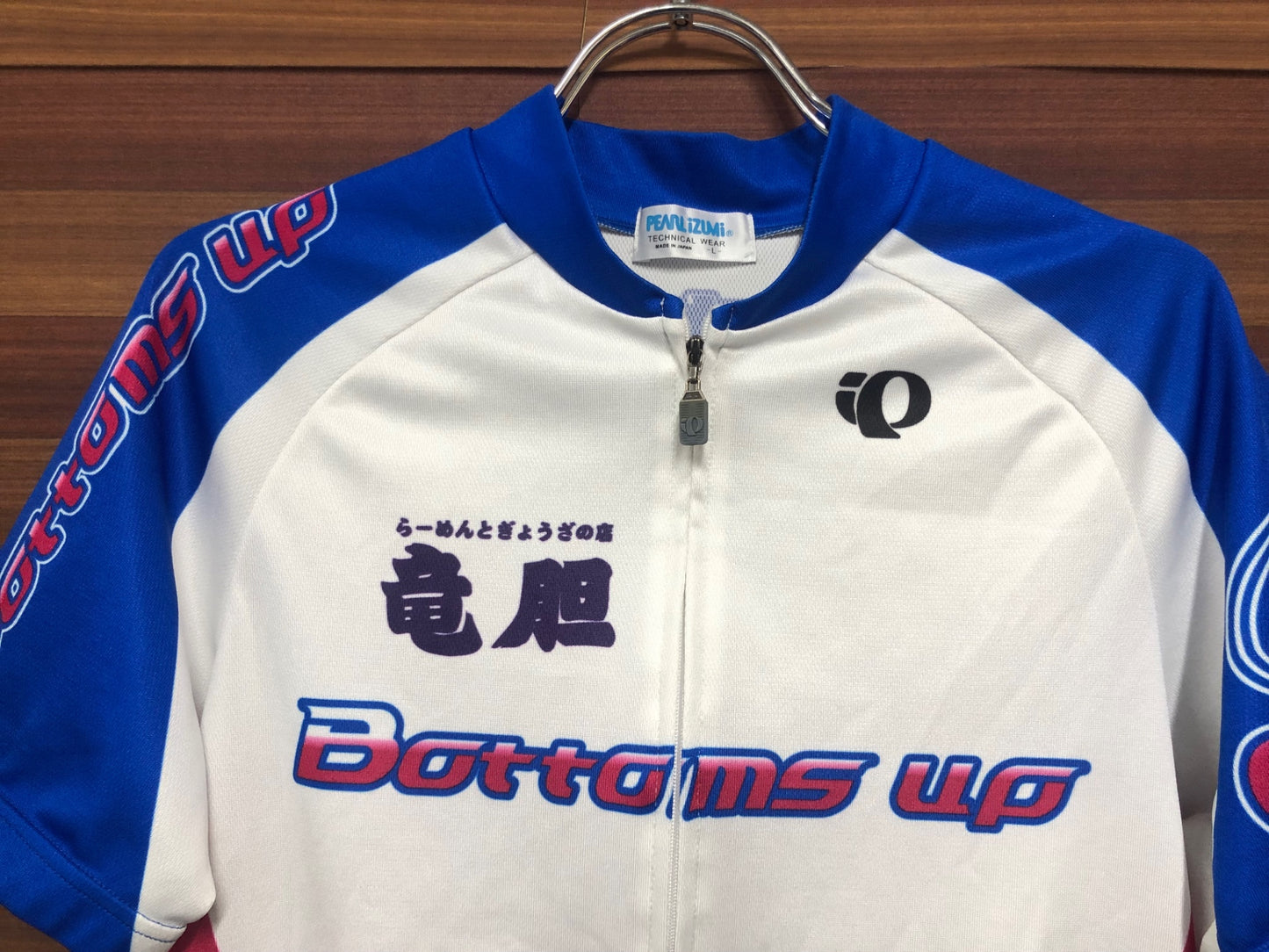 IJ873 パールイズミ PEARL iZUMi 半袖 サイクルジャージ 白 L 佐々木輪店 ※スレあり
