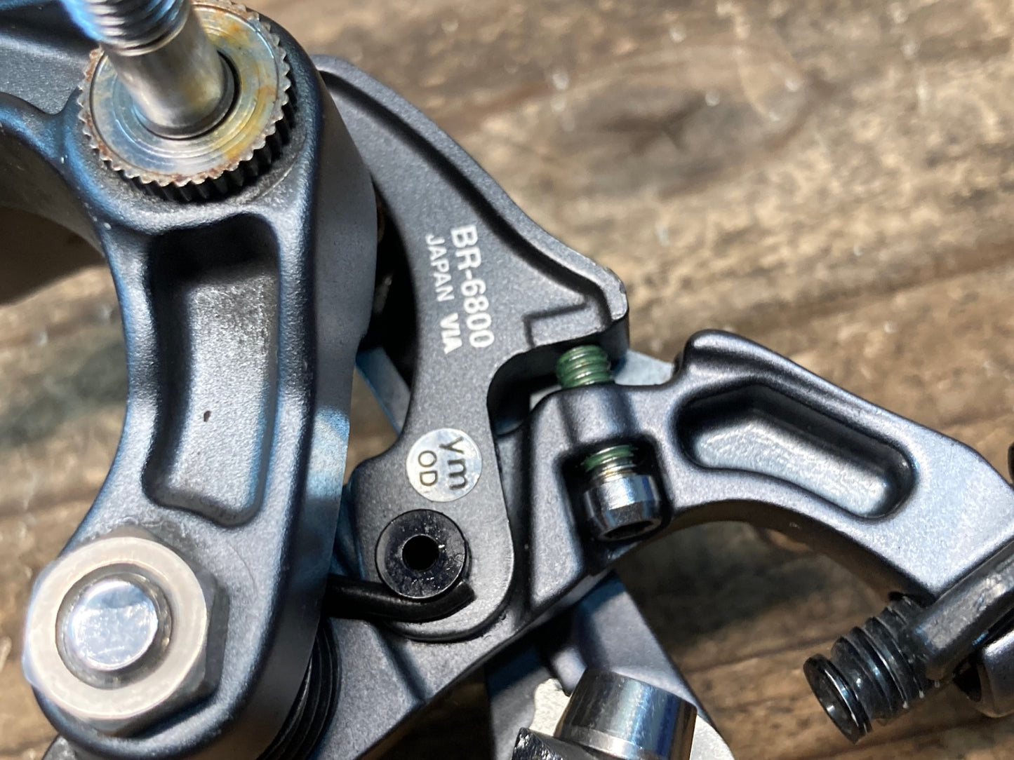 IT623 シマノ SHIMANO アルテグラ ULTEGRA BR-6800 キャリパーブレーキ 前後セット