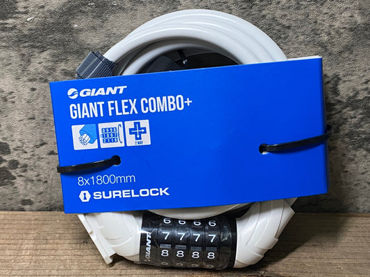 IV723 ジャイアント GIANT FLEX COMBO+ ケーブルロック