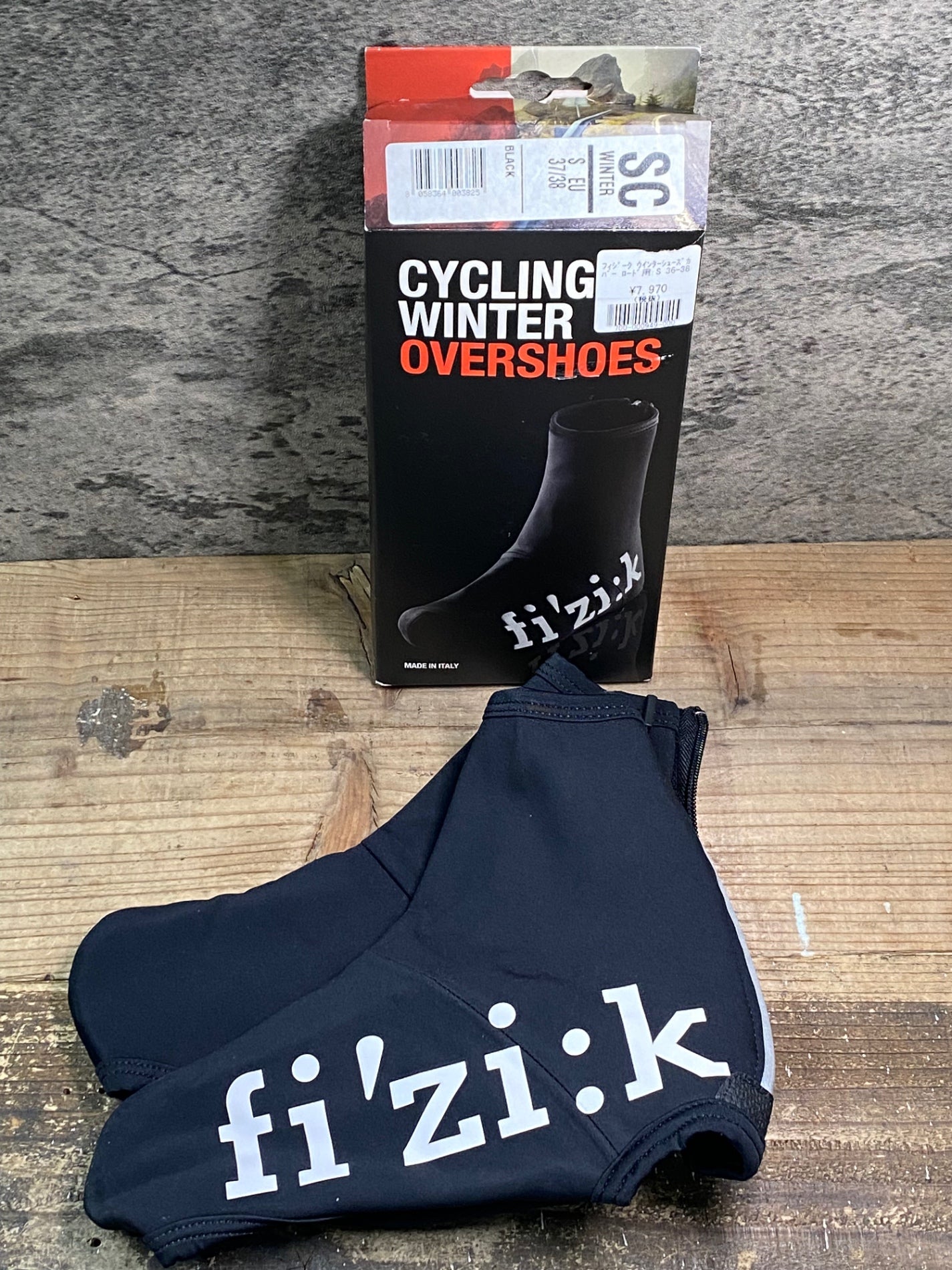 IV957 フィジーク fizik シューズカバー 黒 S 裏起毛