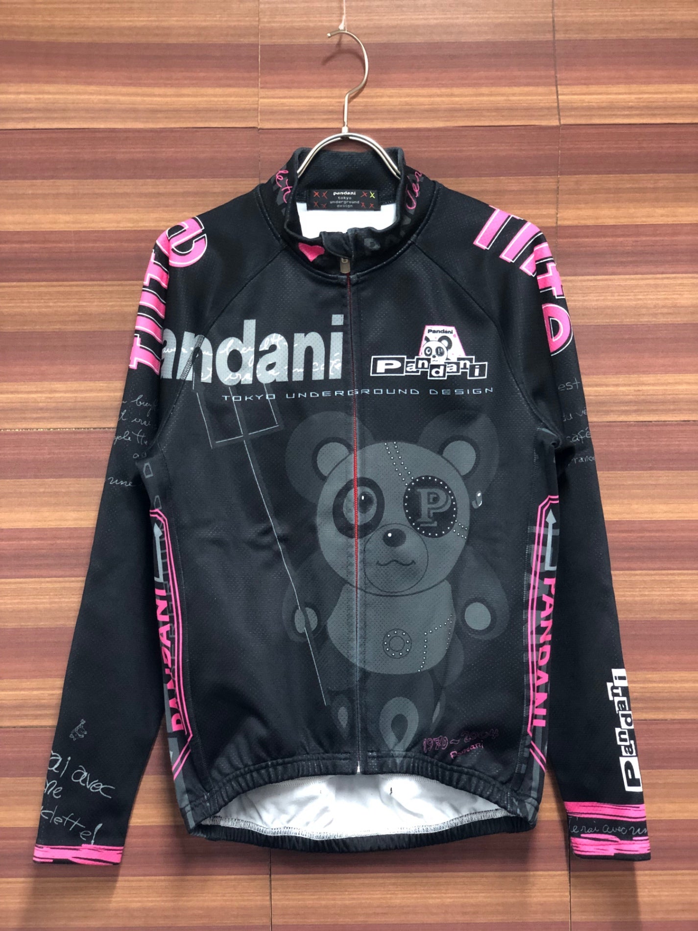 IP035 パンダーニ pandani 裏起毛 ウインタージャージ Sサイズ