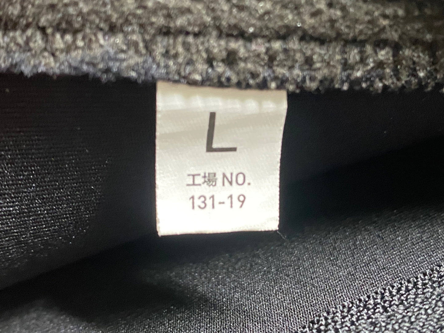 IO862 パールイズミ PEARL iZUMi シューズカバー 黒 L 裏起毛 WINDBREAK