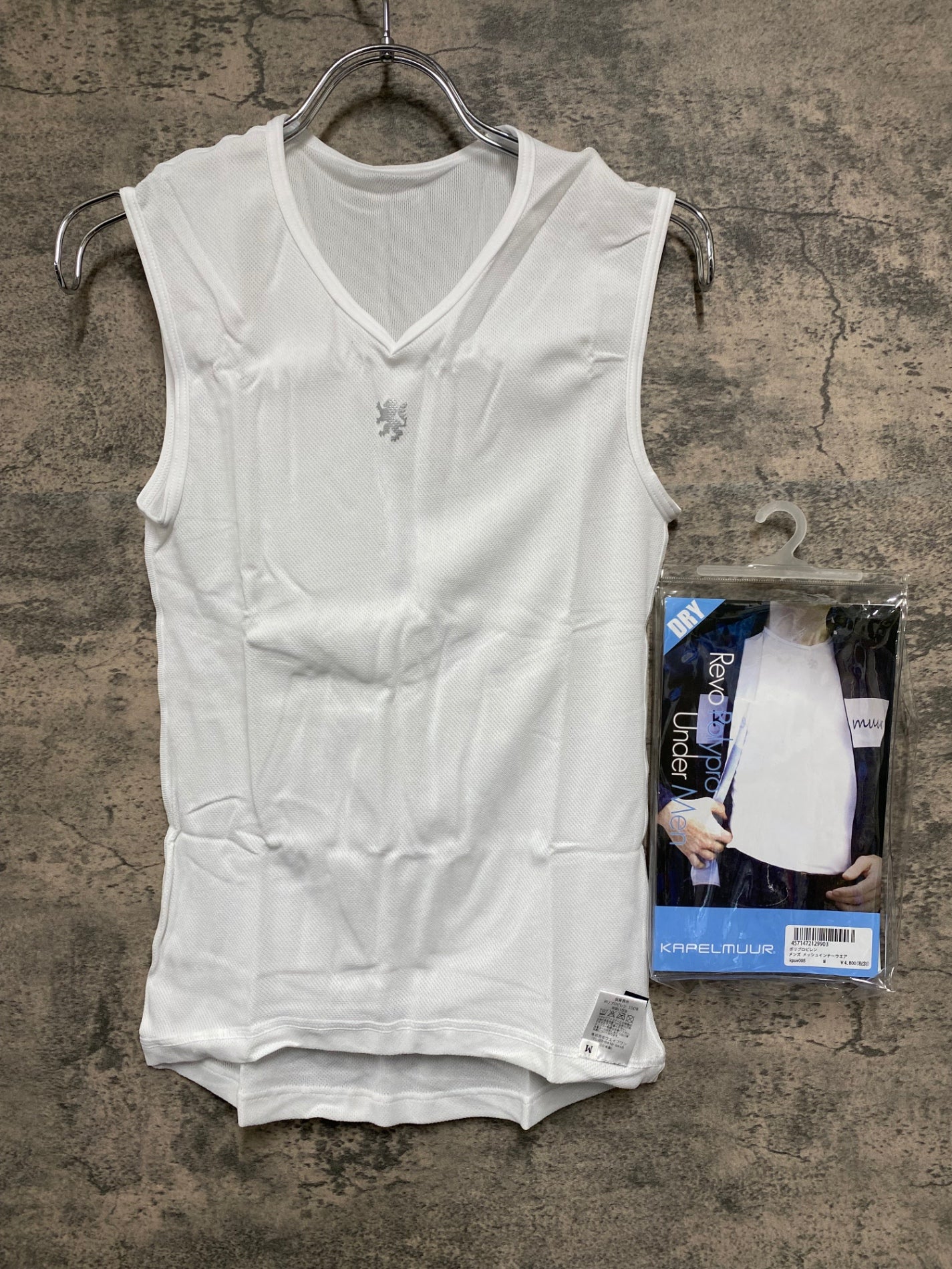 IV916 カペルミュール KAPELMUUR ノースリーブ ベースレイヤー 白 M メッシュ