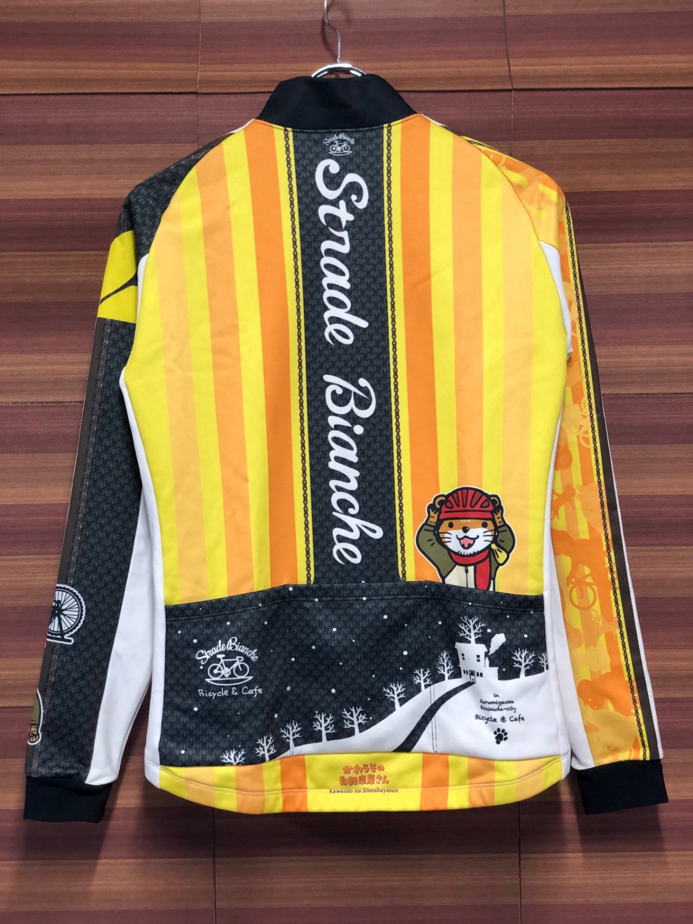 IL579 サンボルト SUNVOLT 長袖 サイクルジャケット 黄 白 レディース M 裏起毛 かわうその自転車屋さん 痛ジャージ