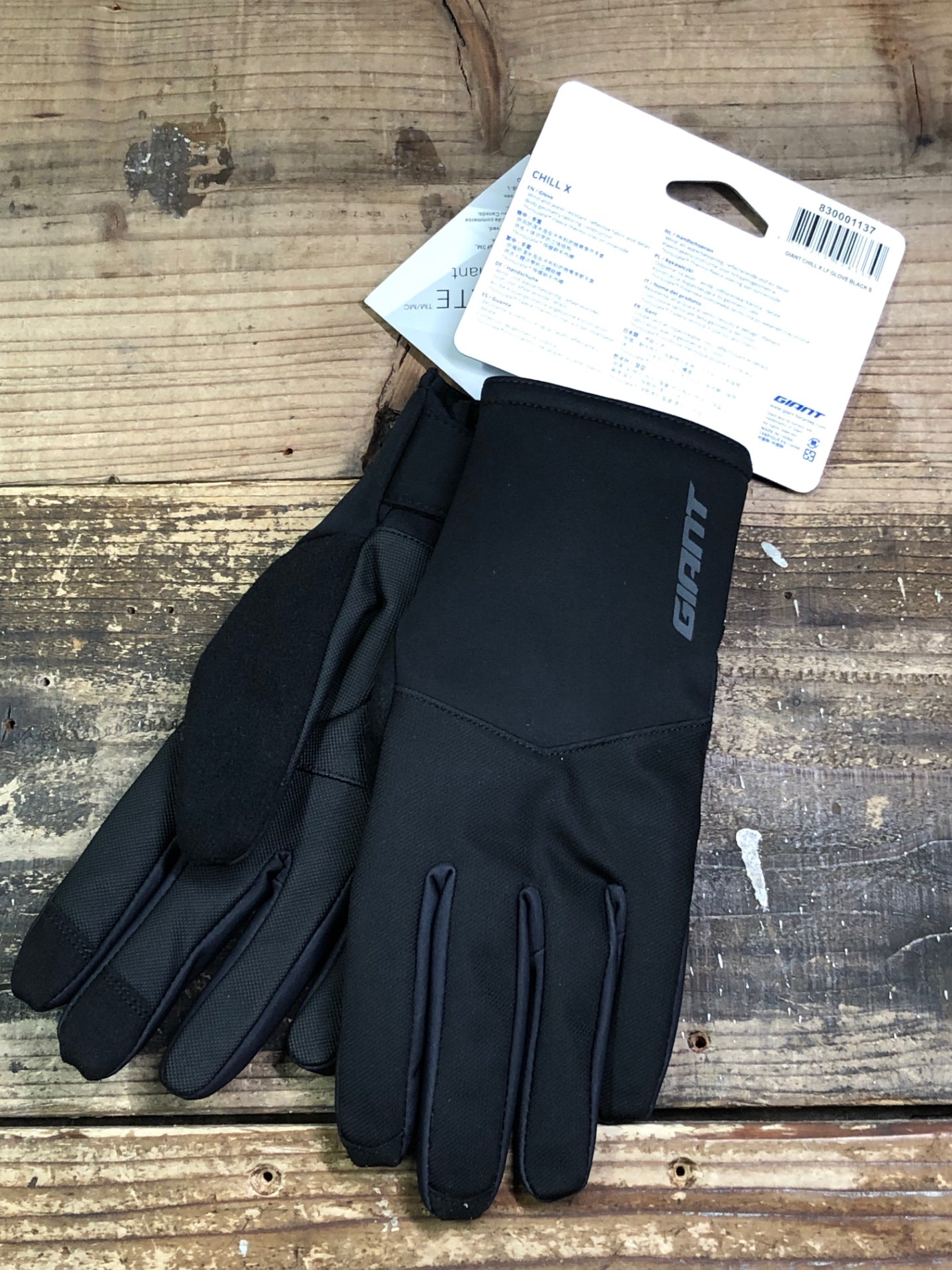 IV930 ジャイアント GIANT CHILL X グローブ 黒 S 裏起毛