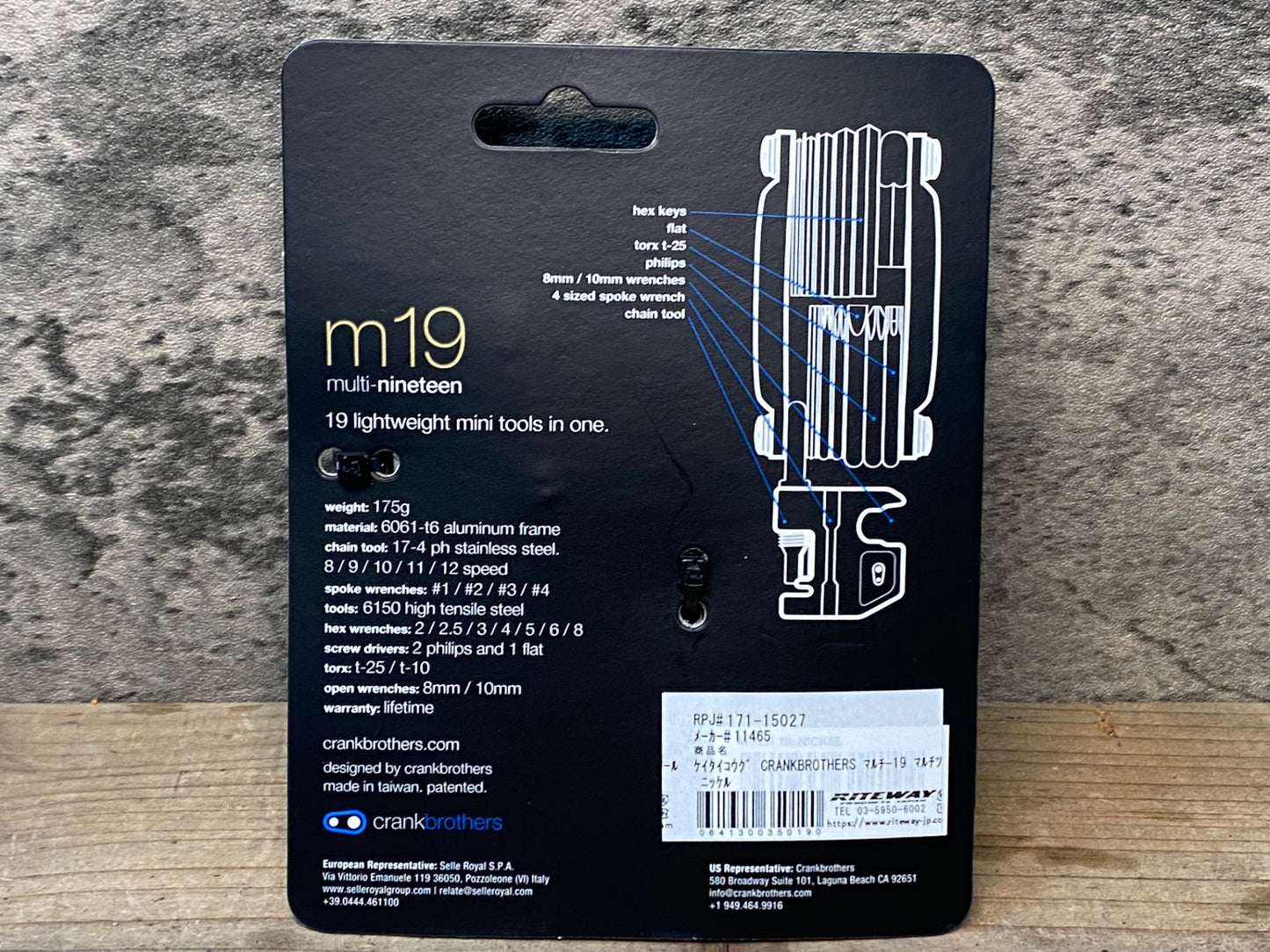 IY372 クランクブラザーズ CRANK BROTHERS 携帯工具 ツール MULTI-19