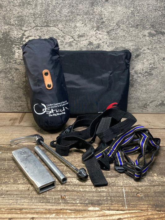 IQ608 オーストリッチ Ostrich 輪行袋