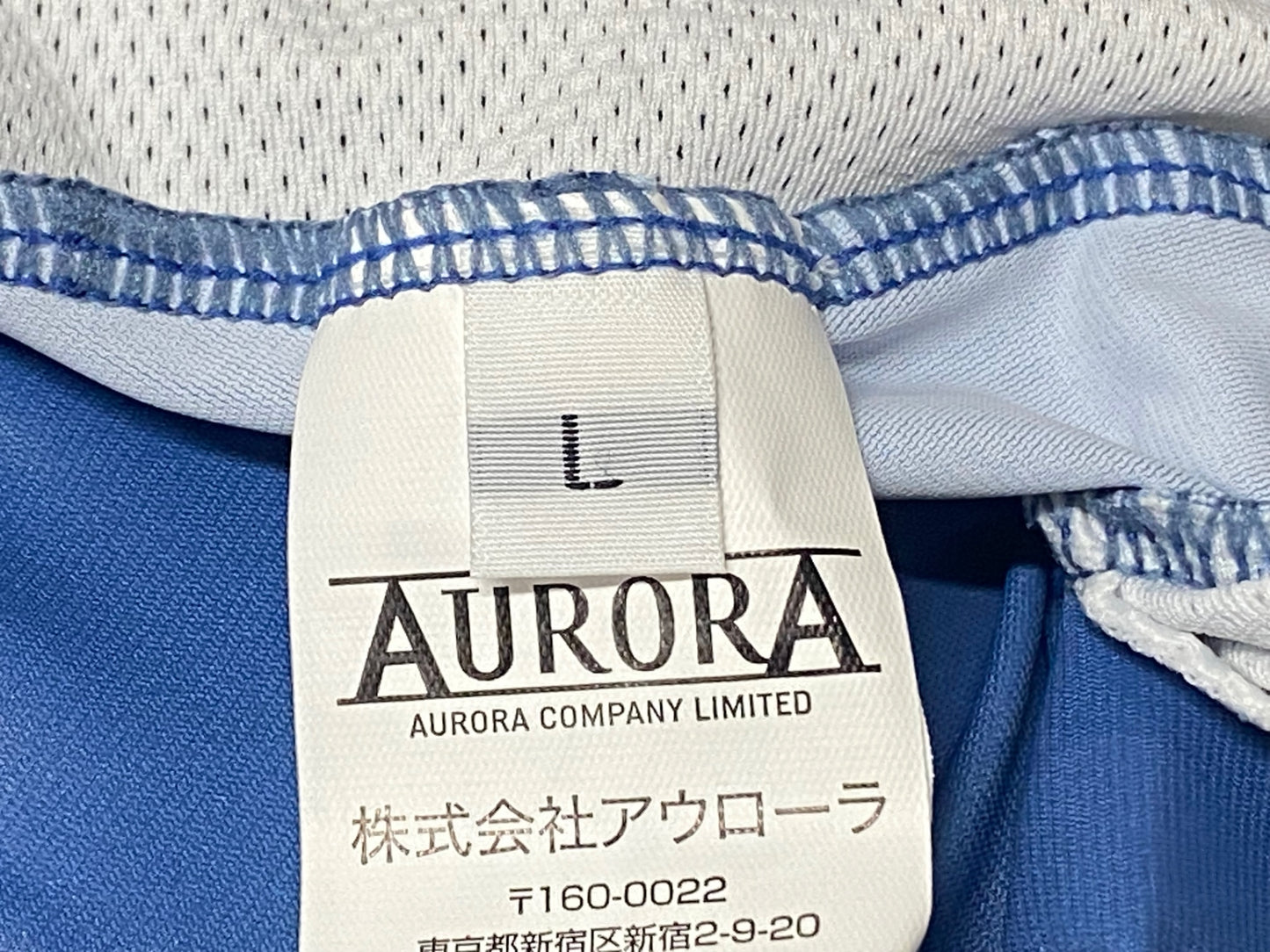 IS015 アウローラ AURORA ビブショーツ 水色 L サイクリングニパ子