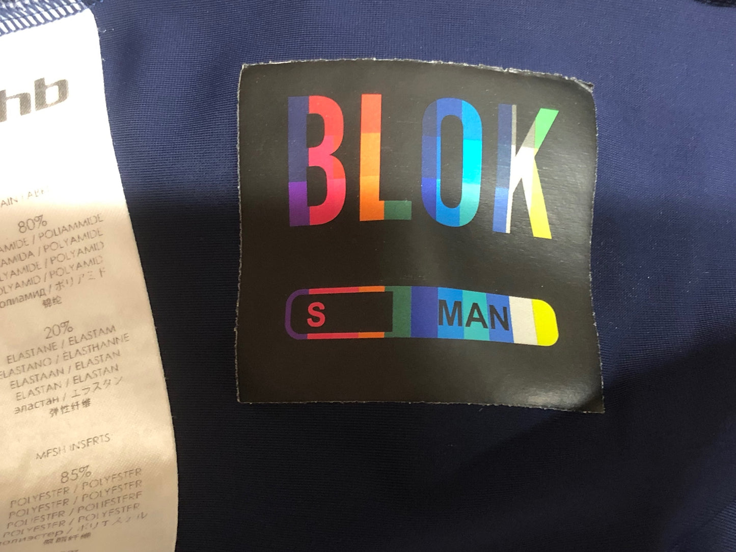 II238 dhb BLOK ビブショーツ 紺 S MAN