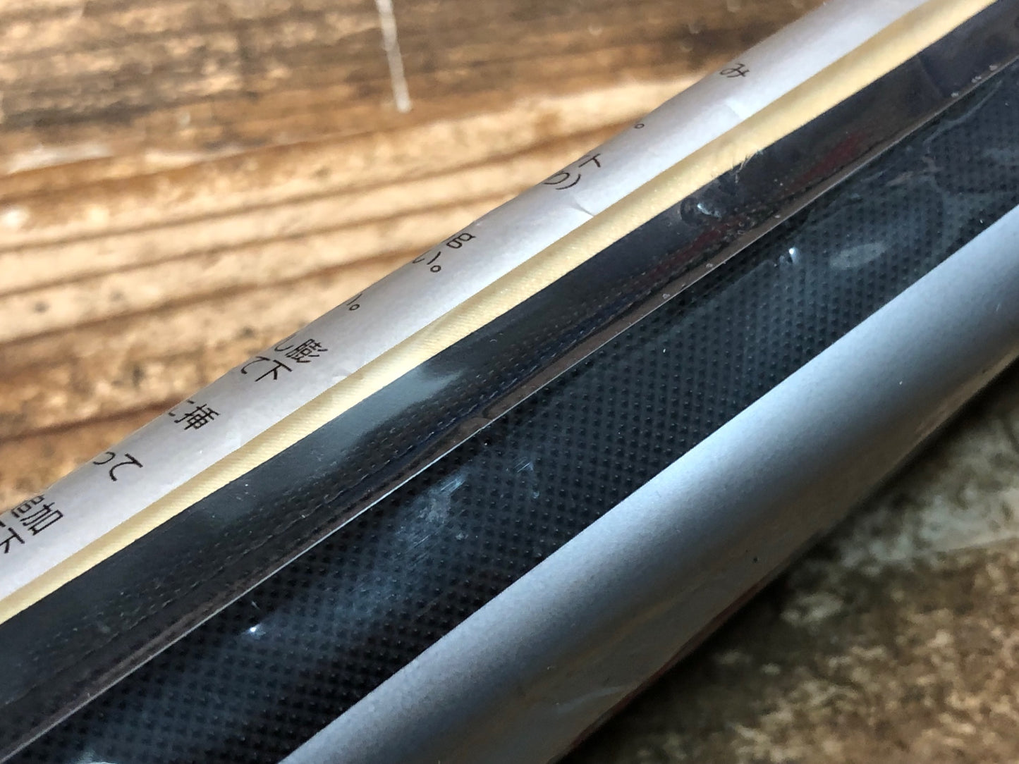 IV395 ソーヨー SOYO シームレス レッド RED R-2 (競輪規格) チューブラータイヤ ※未使用